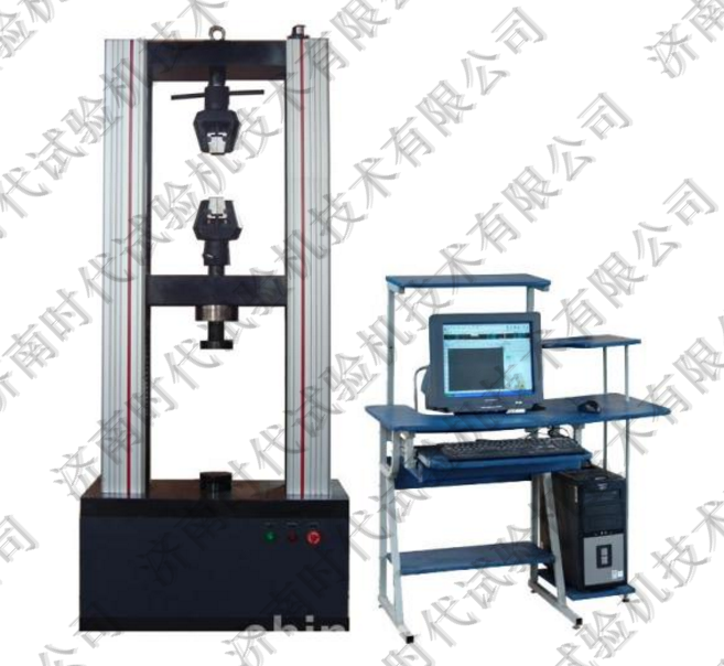 Universal Testing machine for wood-based panelWood-based panel testing machineMWD series microcomputer control panel universal testing machine