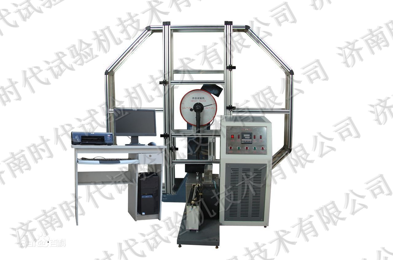 Digital semi automatic testing machine (300J/500J)